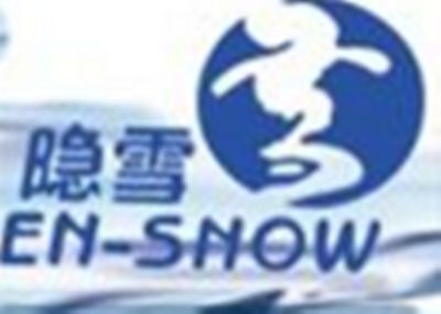 隱雪飲品加盟投資解析 總投資25.33萬元，加盟費(fèi)如何查詢？